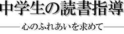 w̓Ǐw