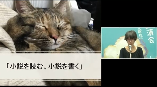 文化講演会講師・澤田瞳子さんが『星落ちて、なお』で、第165回直木賞受賞！